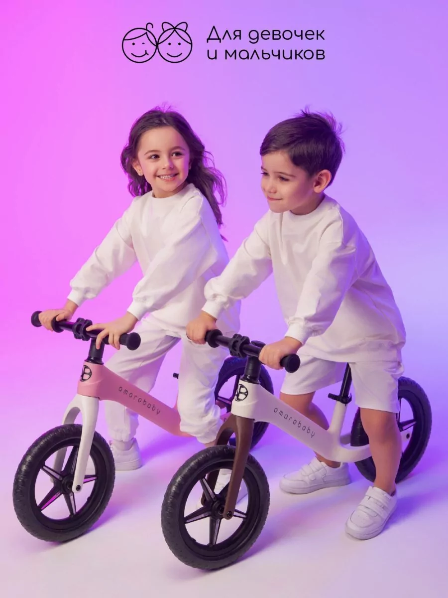 Двухколесный беговел Riot