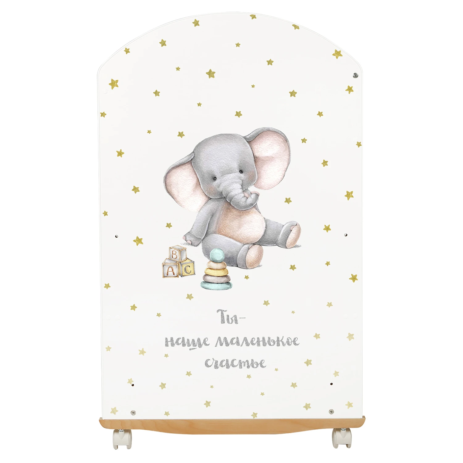 Кровать детская Indigo My Sleepy (колесо-качалка) белый слоник