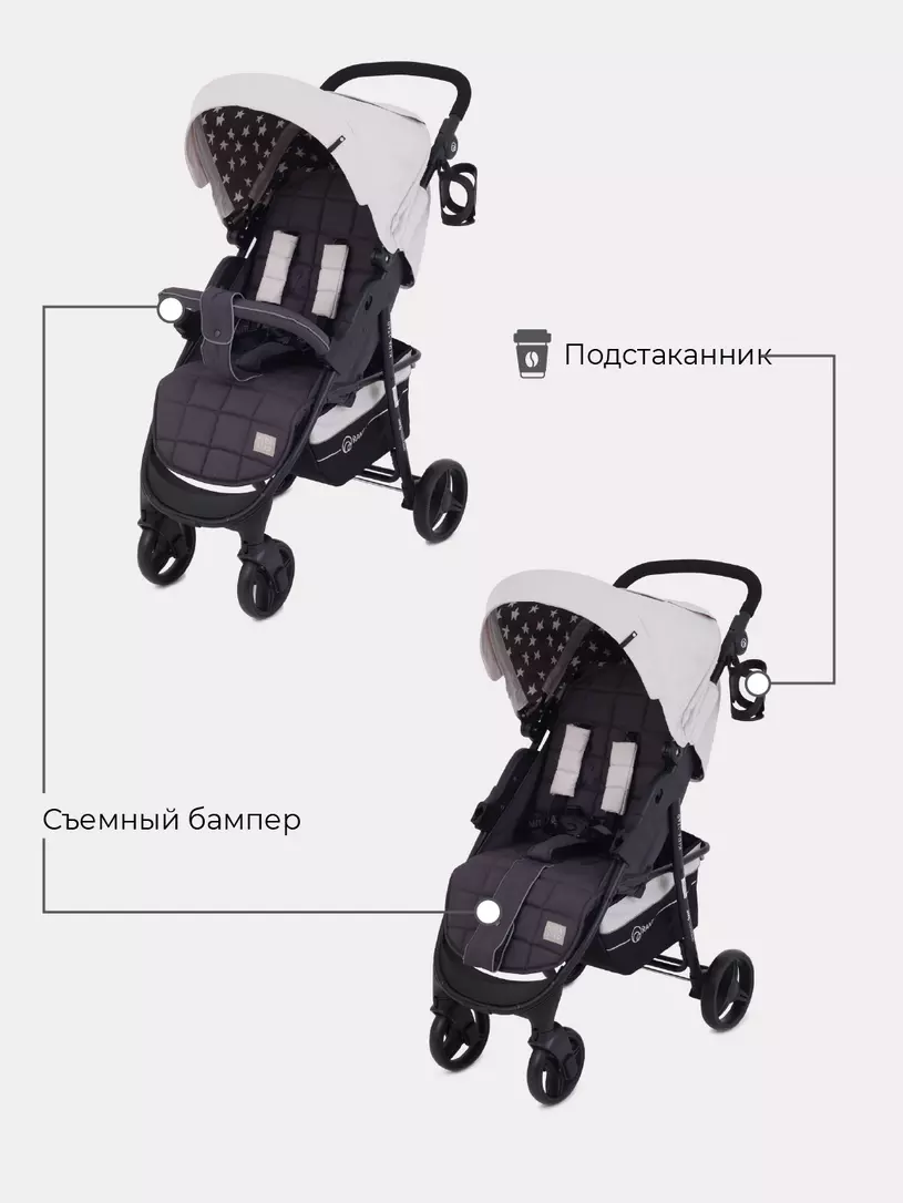 Коляска прогулочная Rant Kira Star