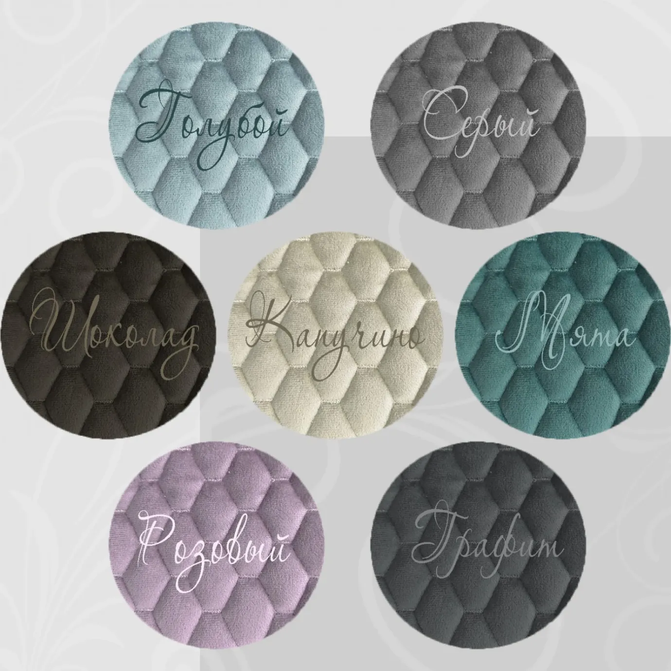 Комод пеленальный Фаворит