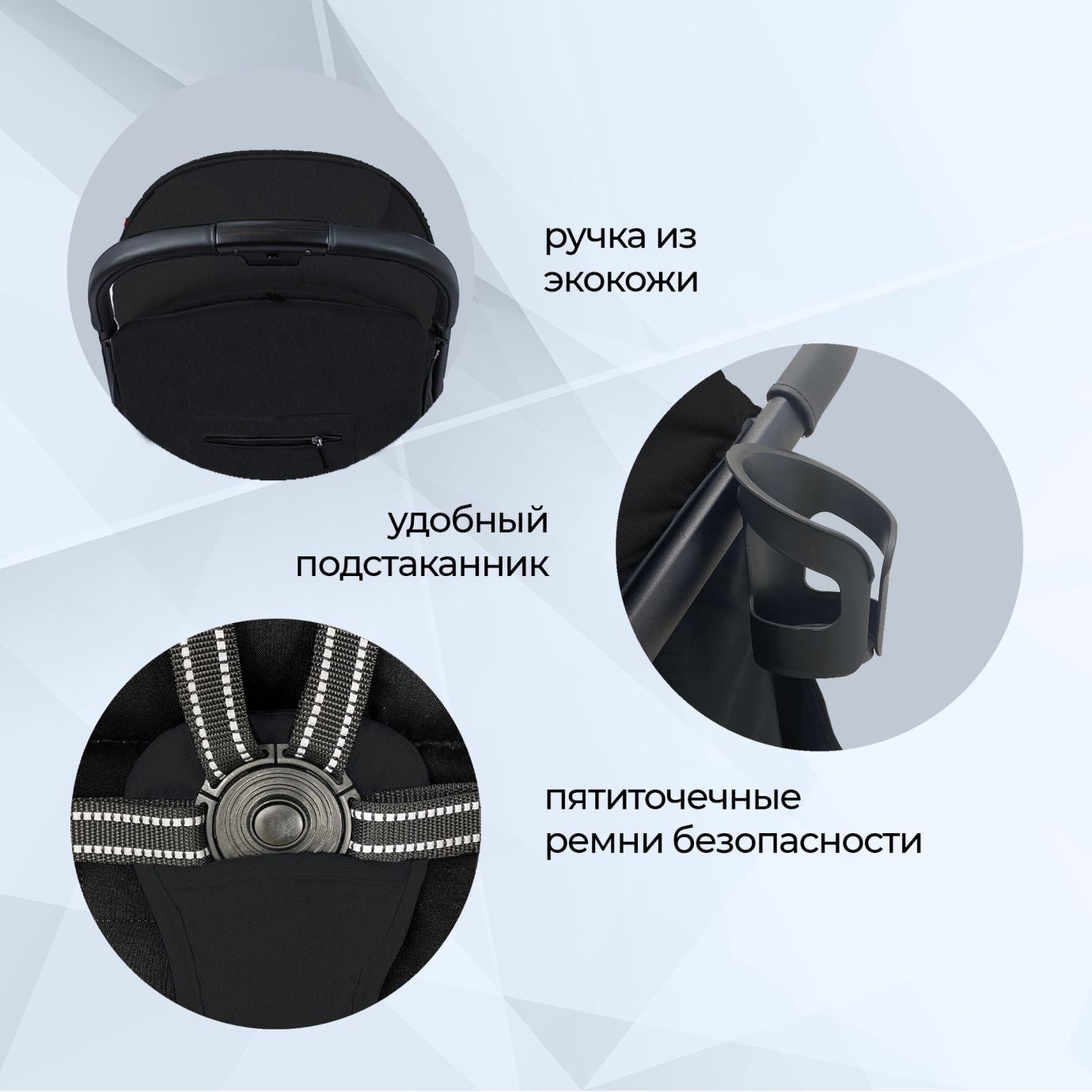 Прогулочная коляска Imperio