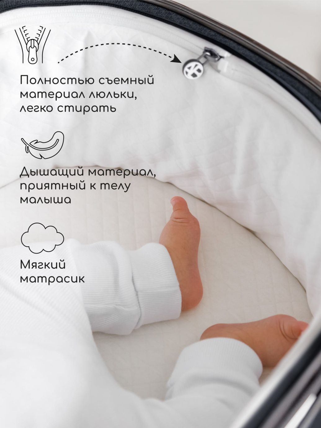 Коляска детская 2 в 1 Amarobaby Motus, серый