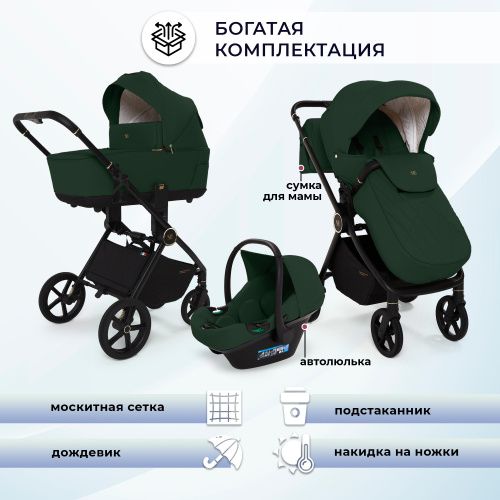 Коляска Sweet Baby Stella Plus Neo Green
