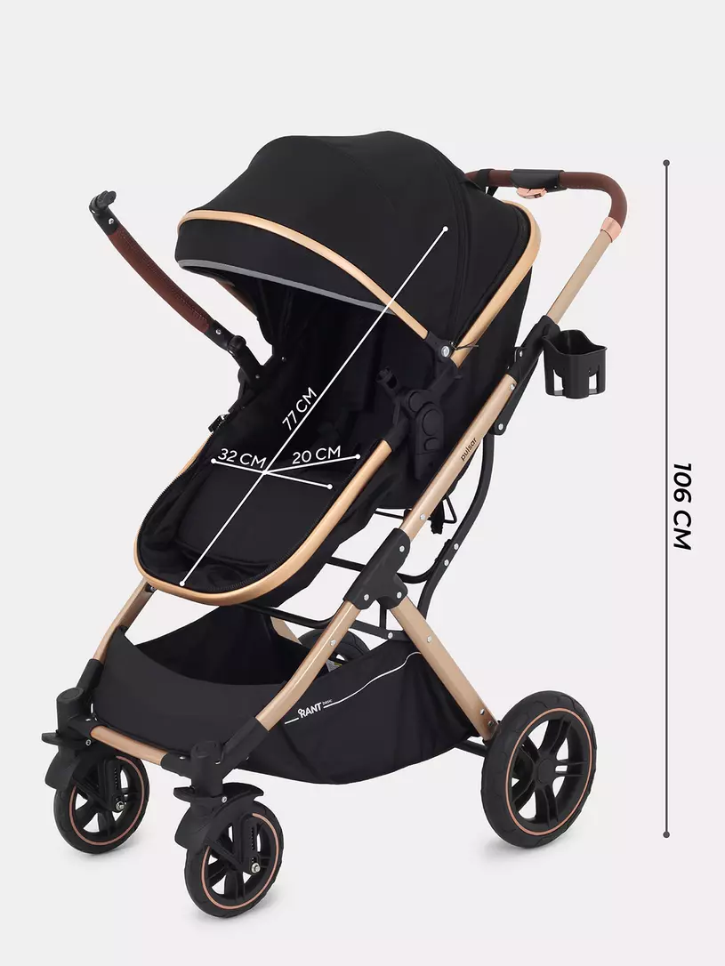 Коляска-трансформер Rant Basic Pulsar Gold