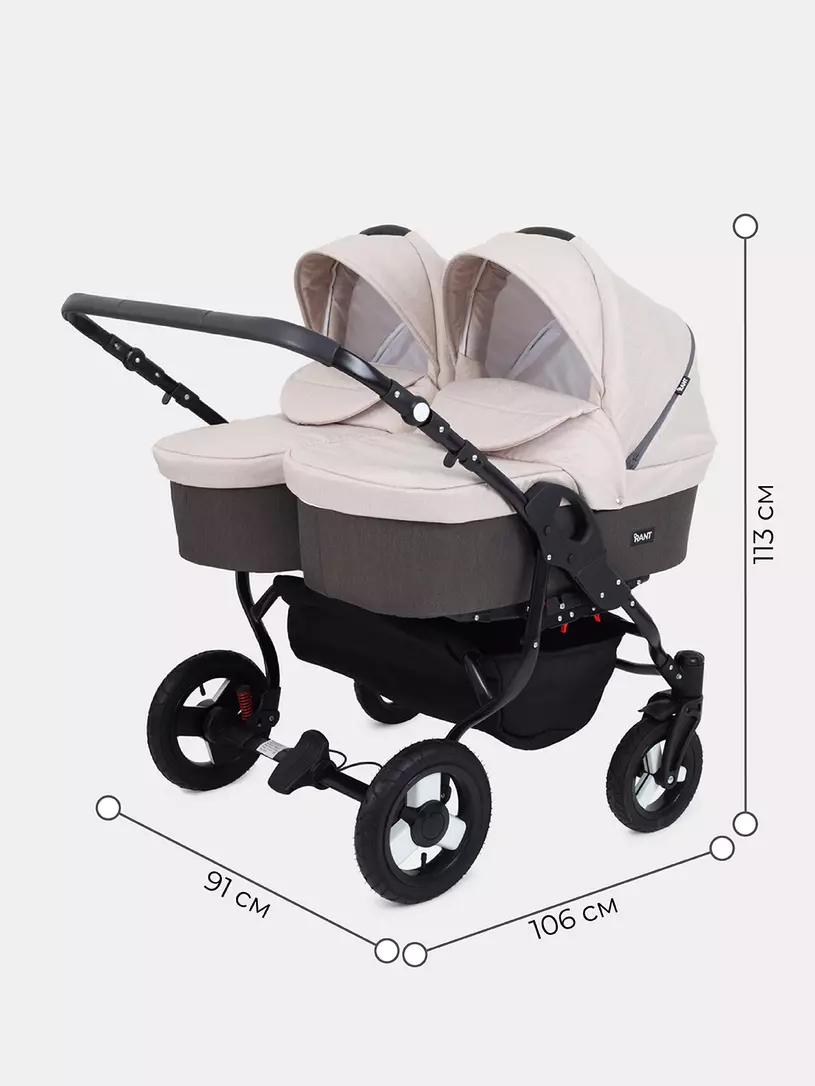 Коляска для двойни 2 В 1 RANT DREAM DUO