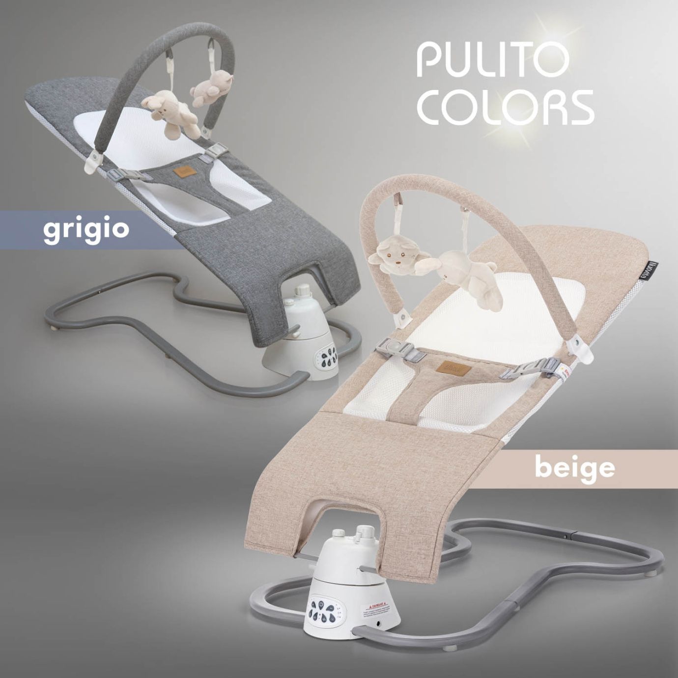 Качели-шезлонг Nuovita Pulito