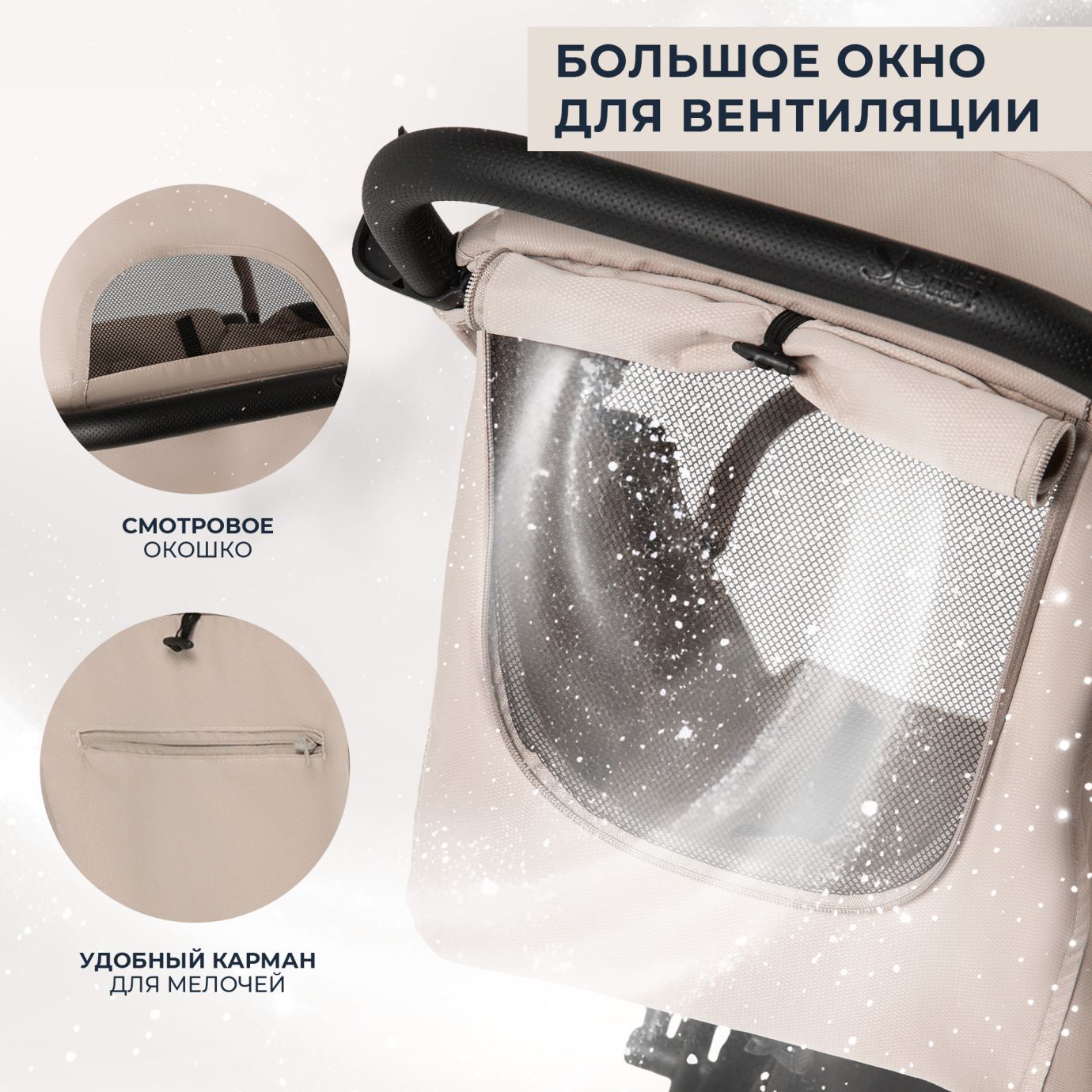 Прогулочная коляска Sweet Baby Grazia Beige