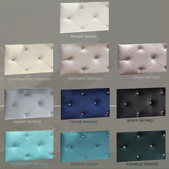 Кровать-трансформер с мягкой обивкой