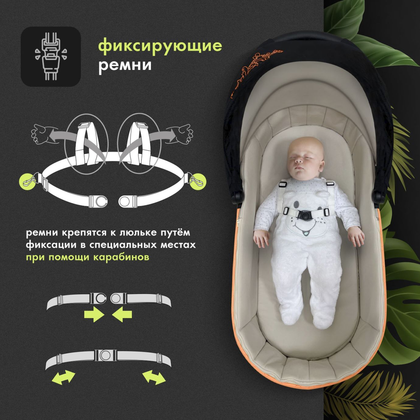 Детская коляска NUOVITA DIAMANTE