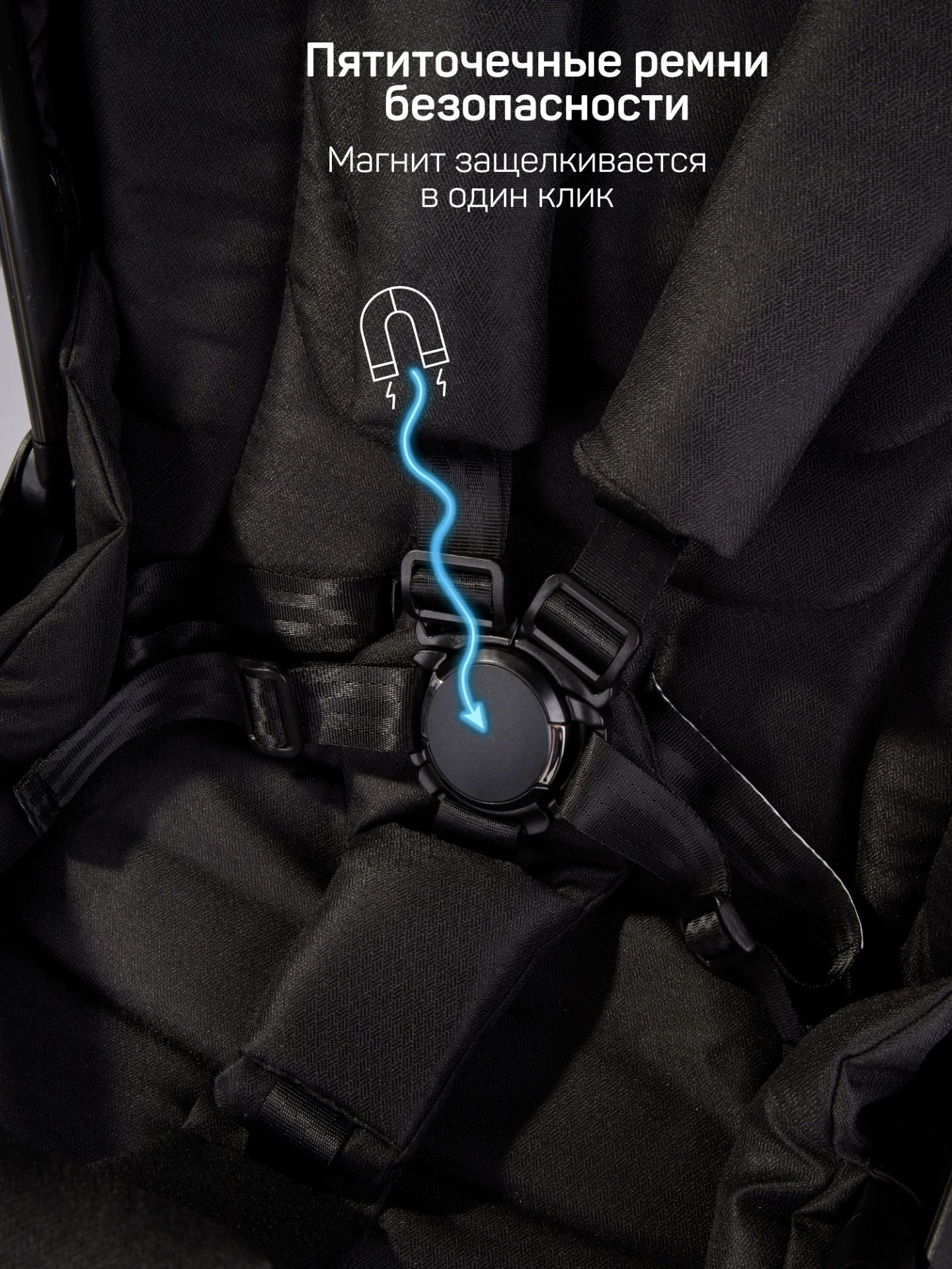 Коляска детская 2 в 1 Genius, черный