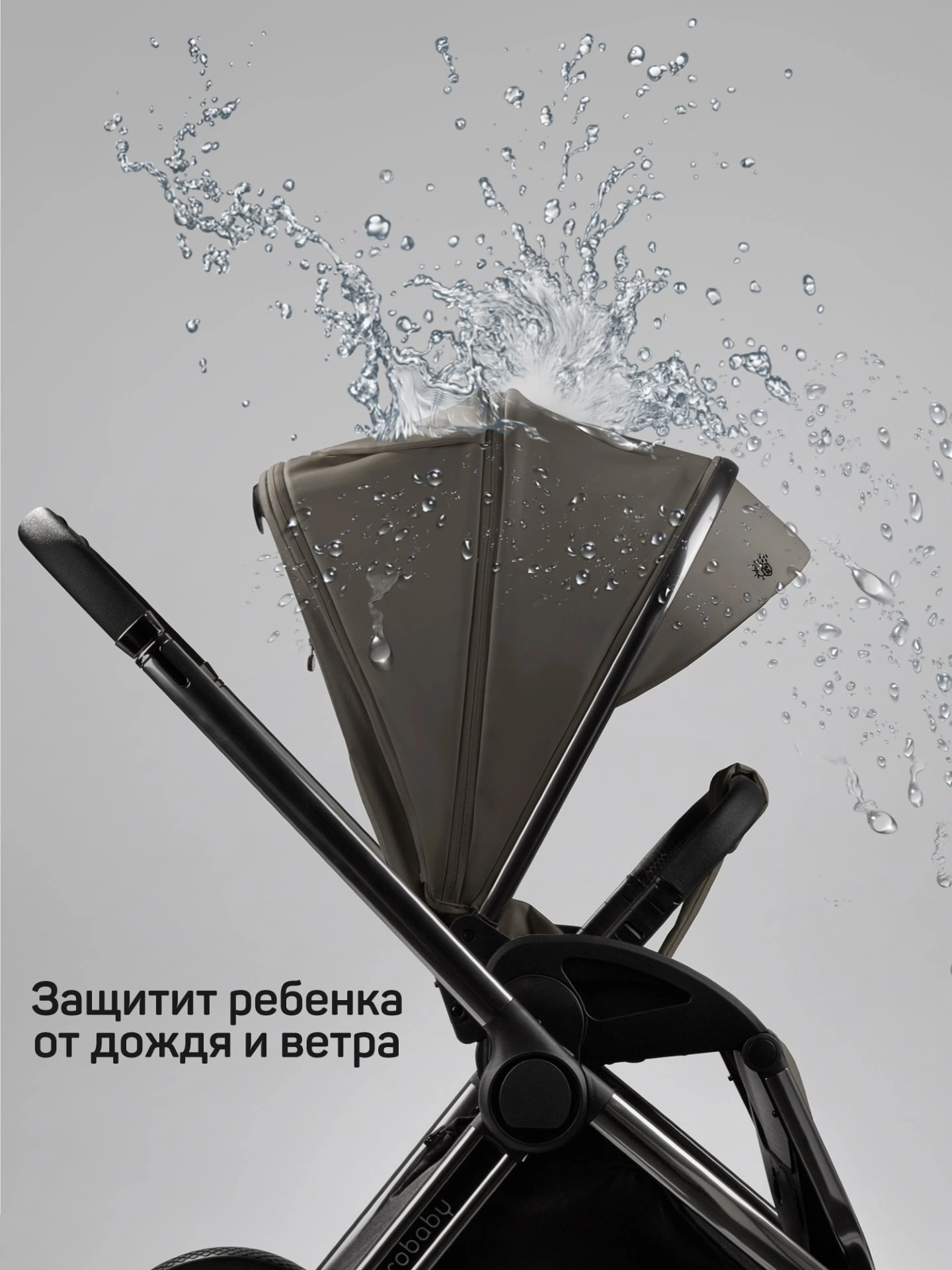 Коляска детская из экокожи 2в1 Motus Premium Ecco, серый