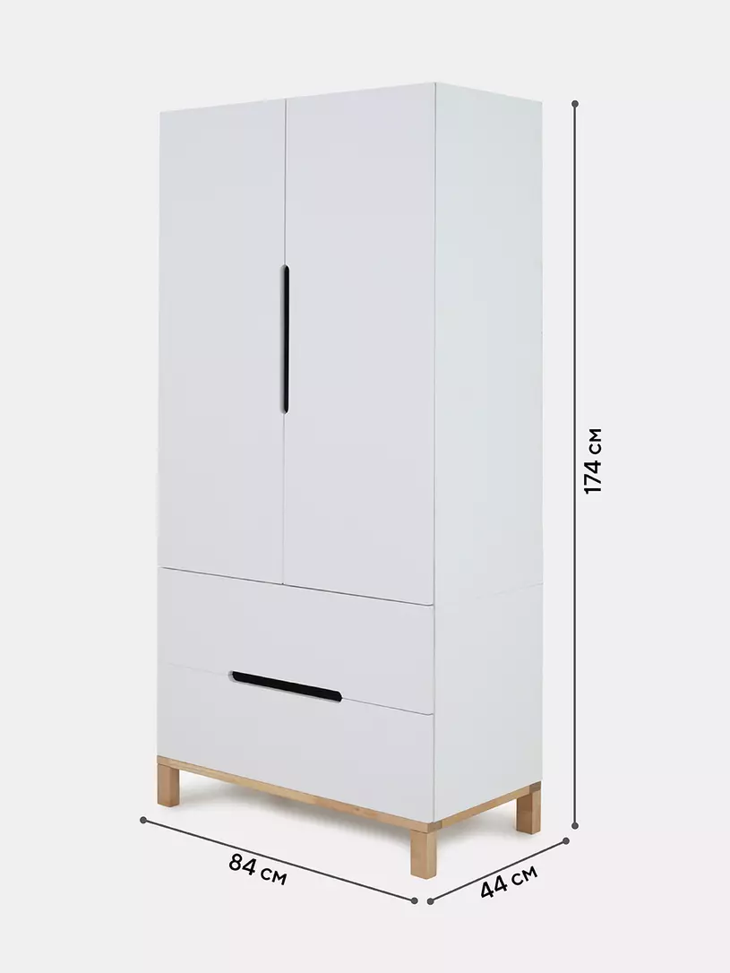 Шкаф Indy (Lilla)