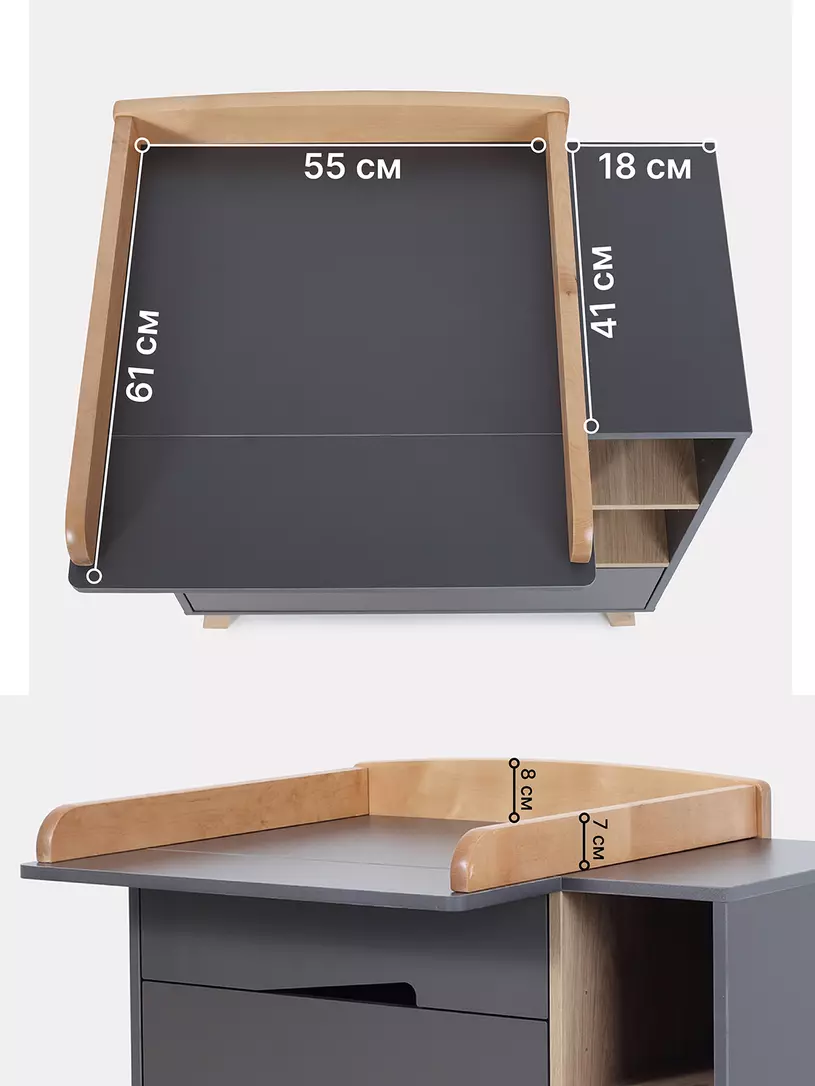 Комод Rant Lago Pro 800/4 MOON GREY