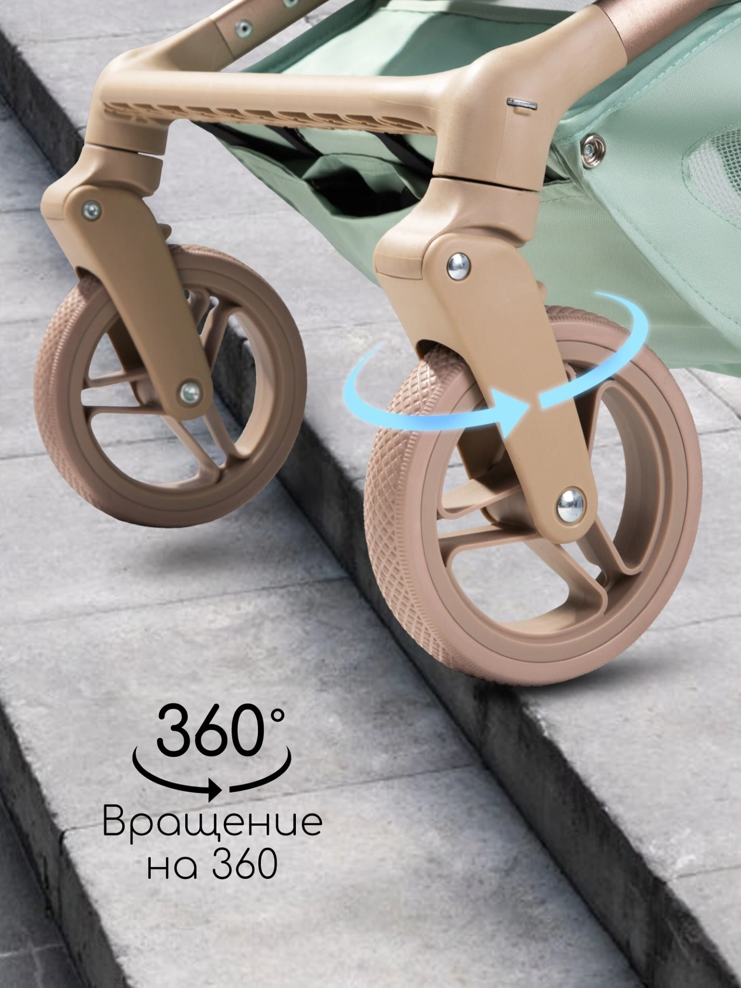 Коляска прогулочная Amarobaby, Jaunt, зеленый