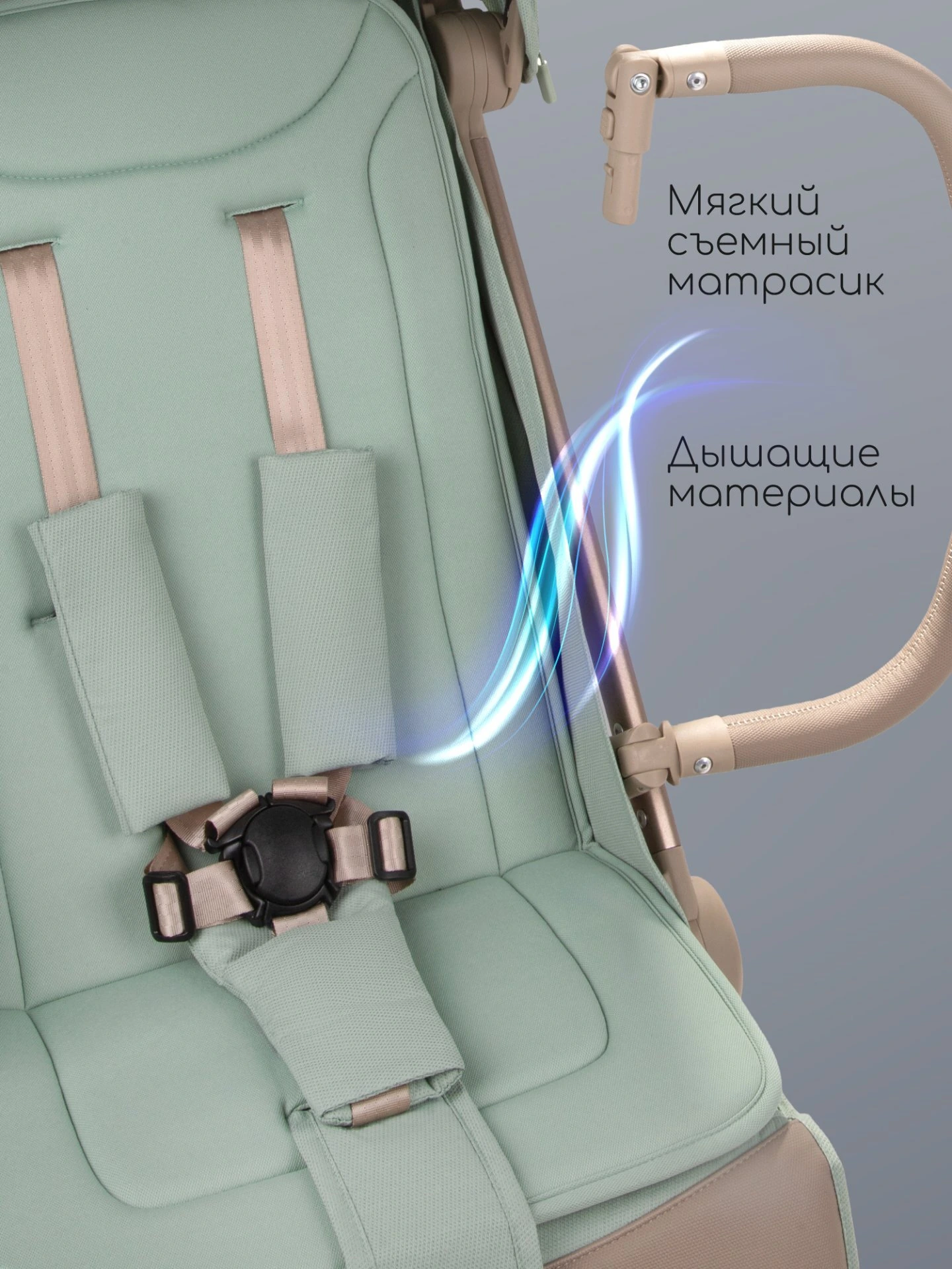 Коляска прогулочная Amarobaby, Jaunt, зеленый