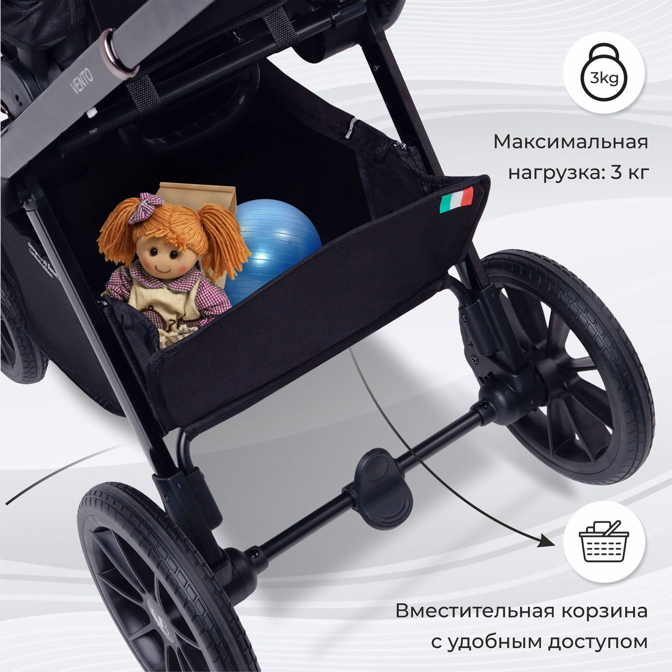 Коляска 2в1 Sweet Baby Vento Black