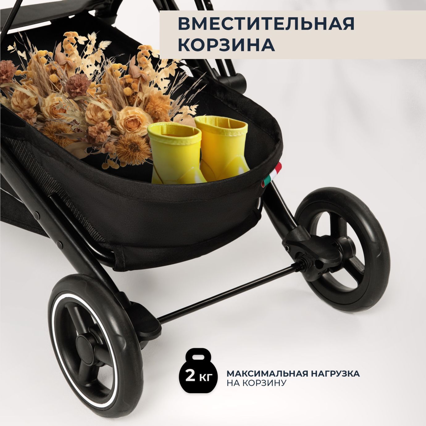 Прогулочная коляска Sweet Baby Grazia Beige