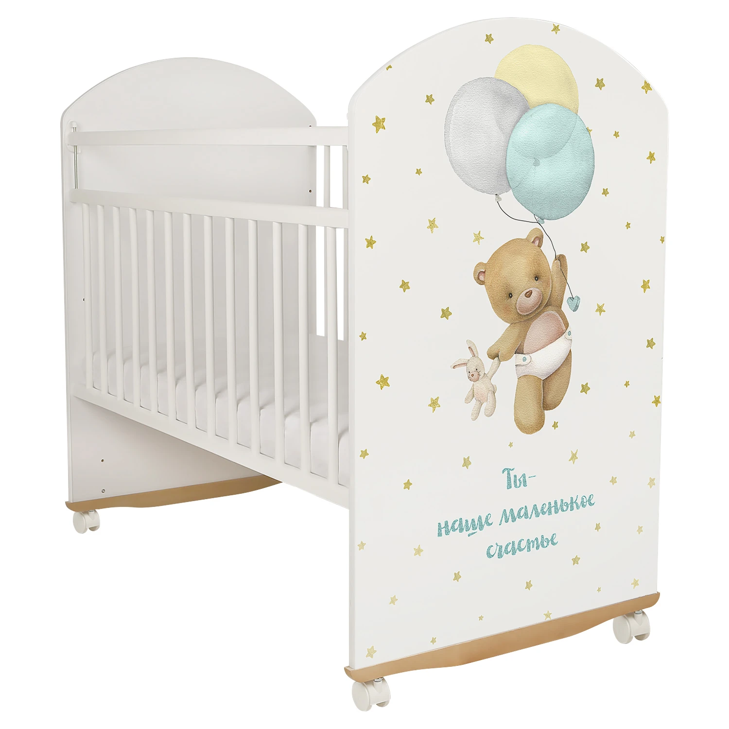 Кровать детская Indigo My Sleepy (колесо-качалка) белый мишка