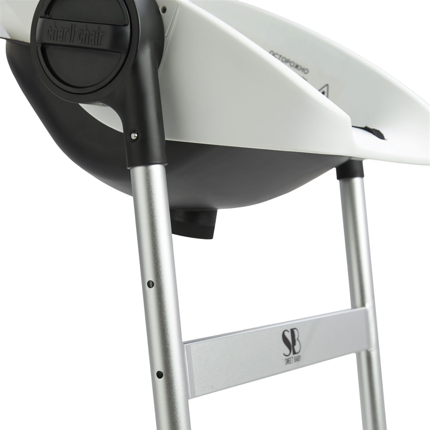 Ванночка - стульчик для купания 2в1 Charli Chair White