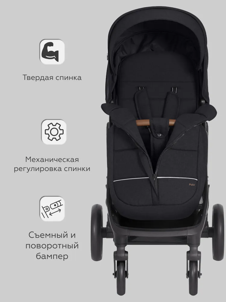 Коляска прогулочная Carrello Polo