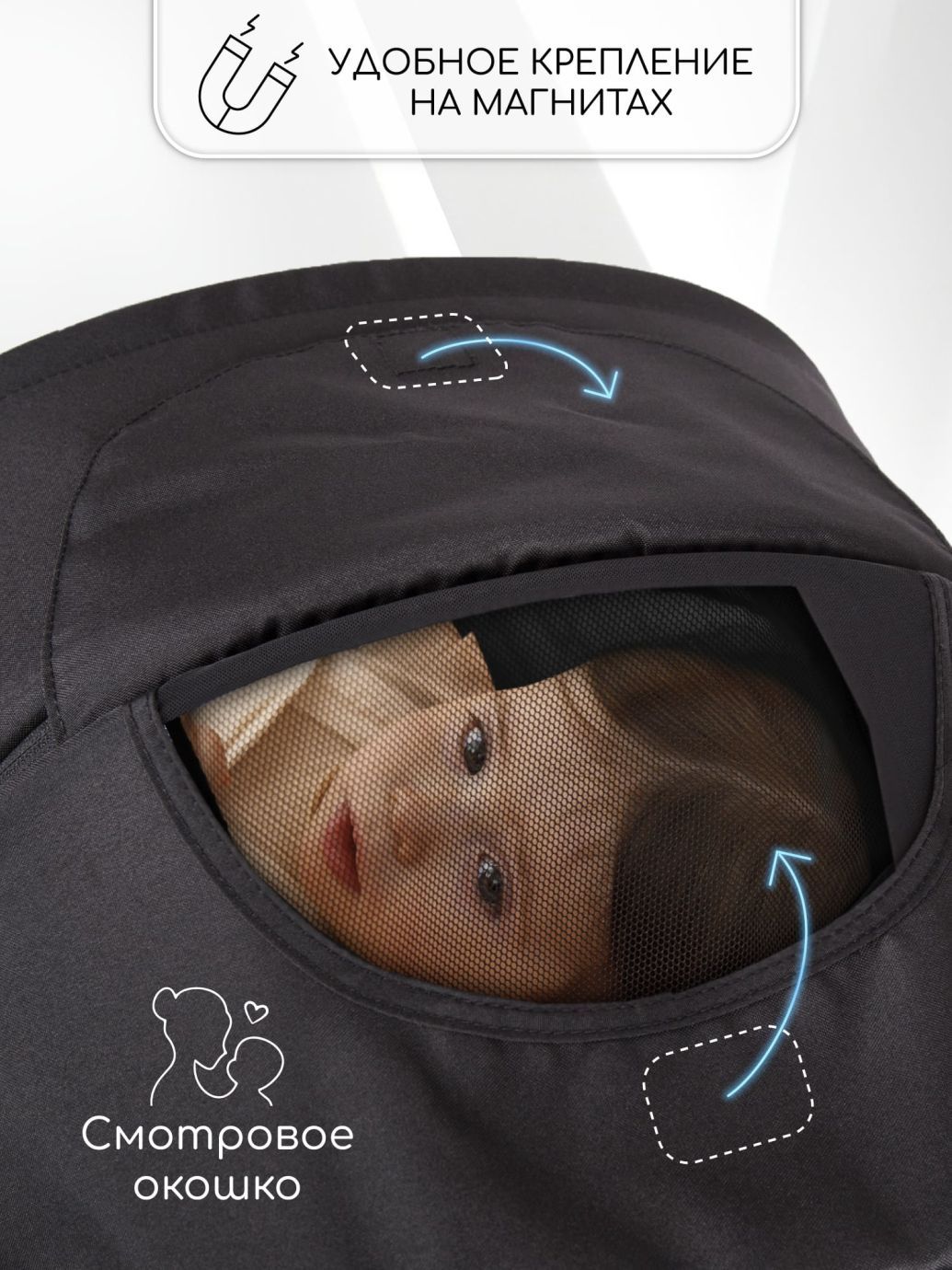 Прогулочная коляска с реверсивным блоком Somnium черная