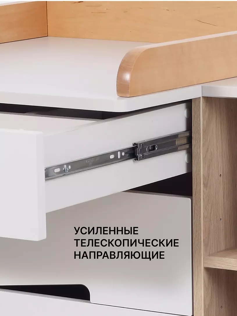 Комод Rant Lago Pro 800/4 CRYSTAL BEIGE