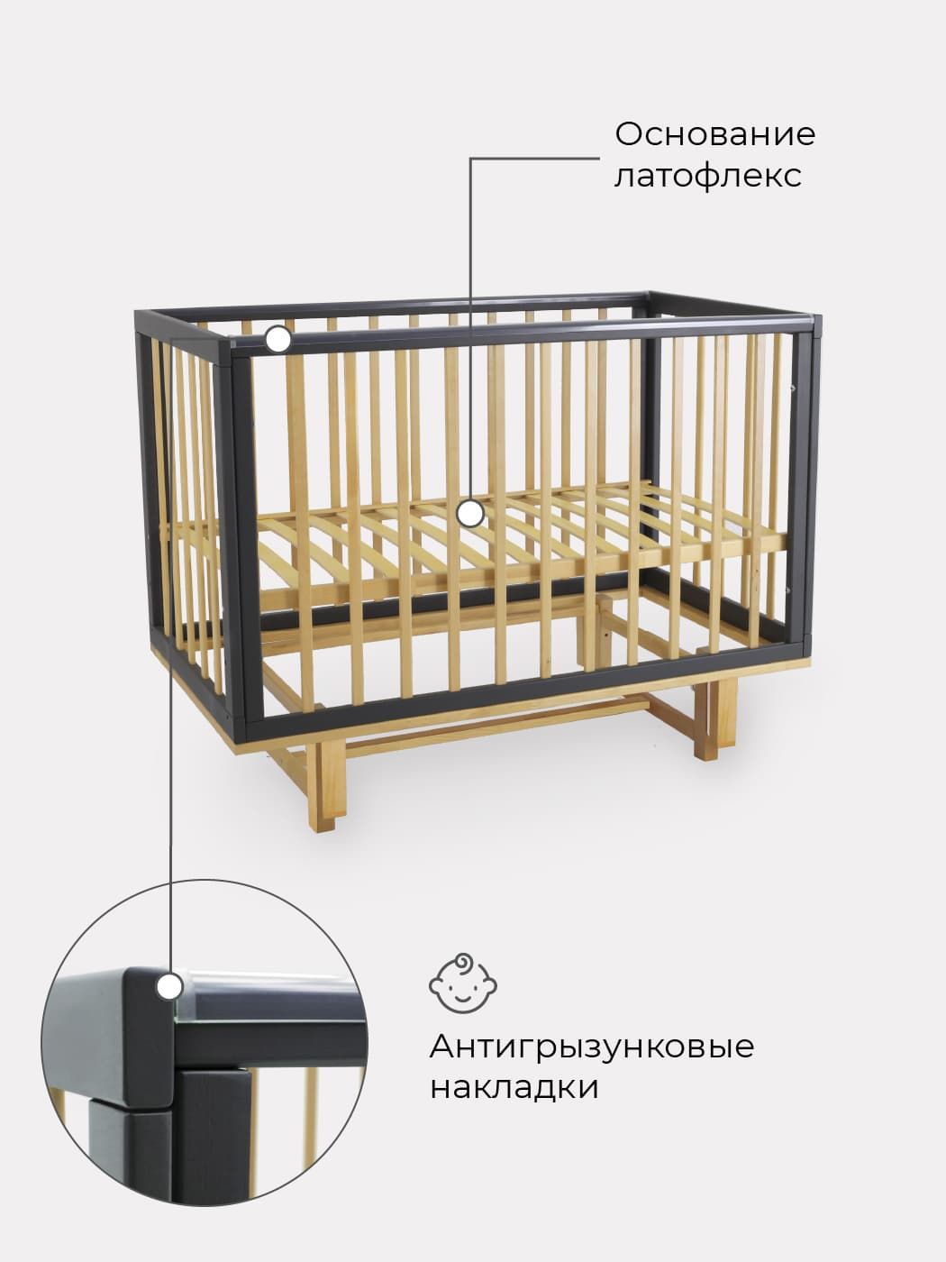 Детская кровать инди из массива