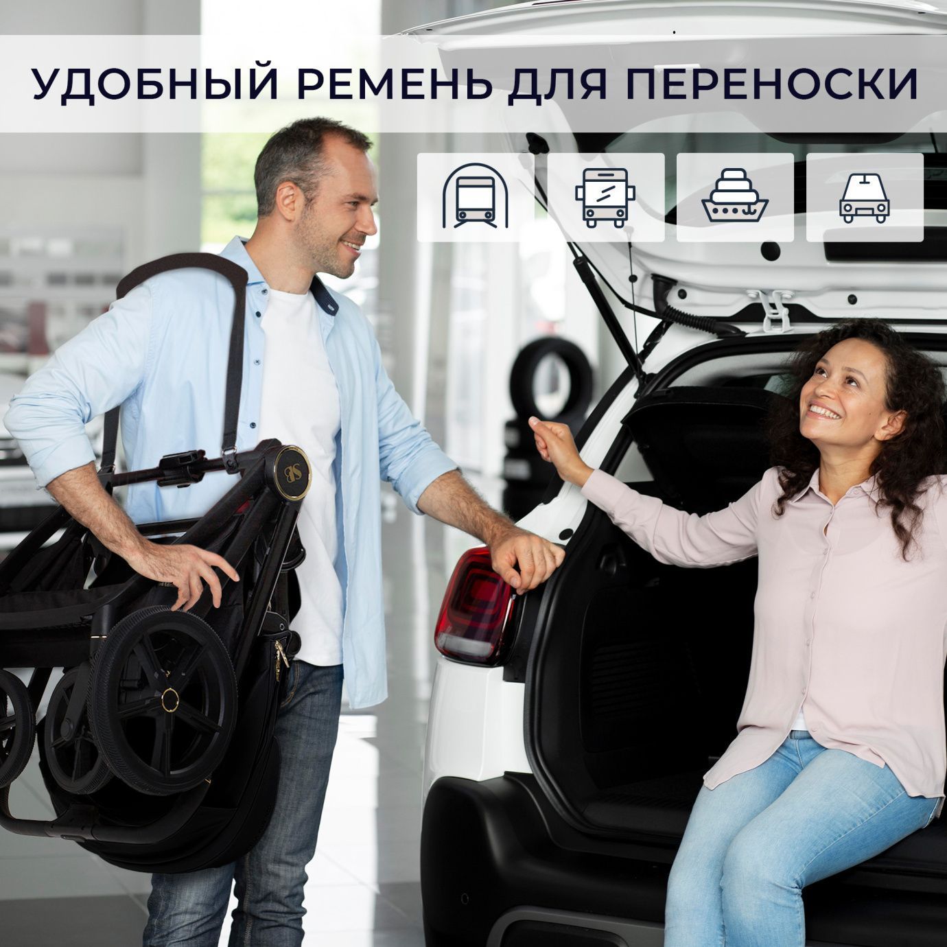 Коляска 2в1 Sweet Baby Stella Plus Therma Black