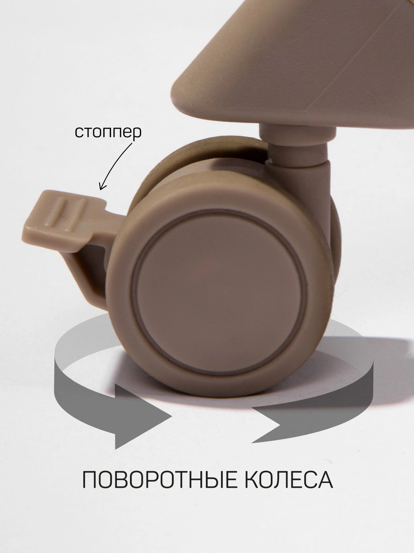 Приставная люлька механическая Care, бежевый