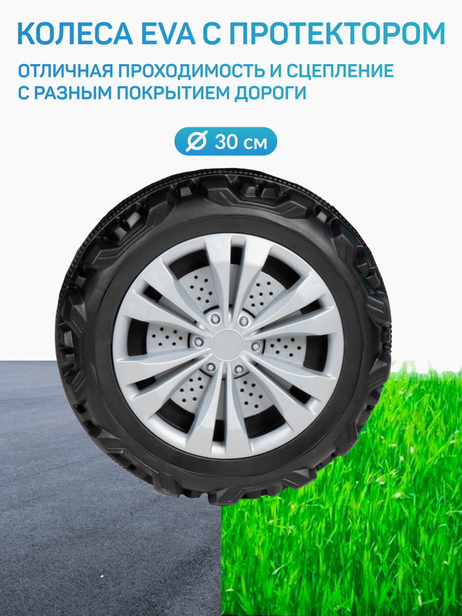 Багги электромобиль TR114