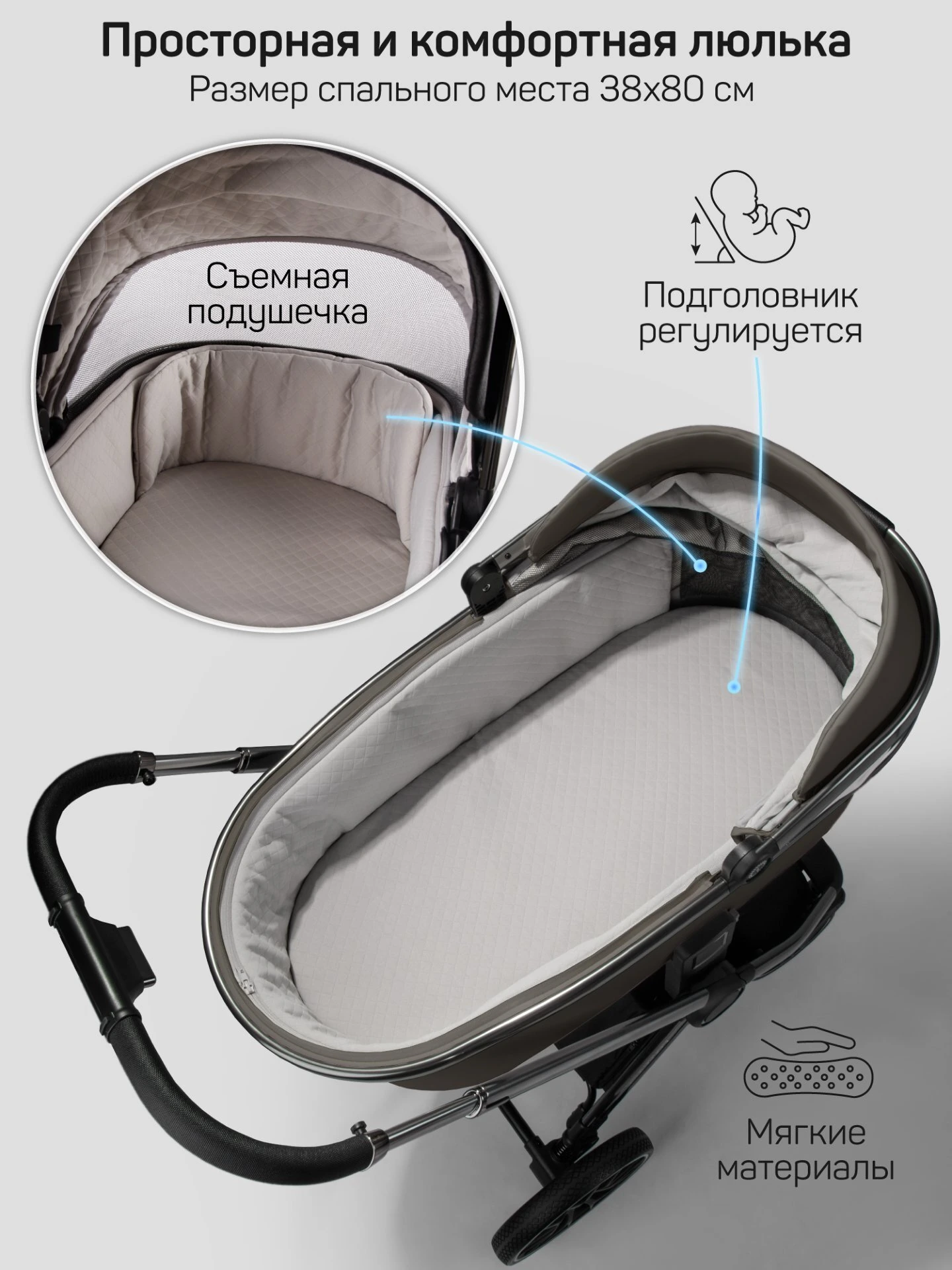 Коляска детская из экокожи 2в1 Motus Premium Ecco, серый
