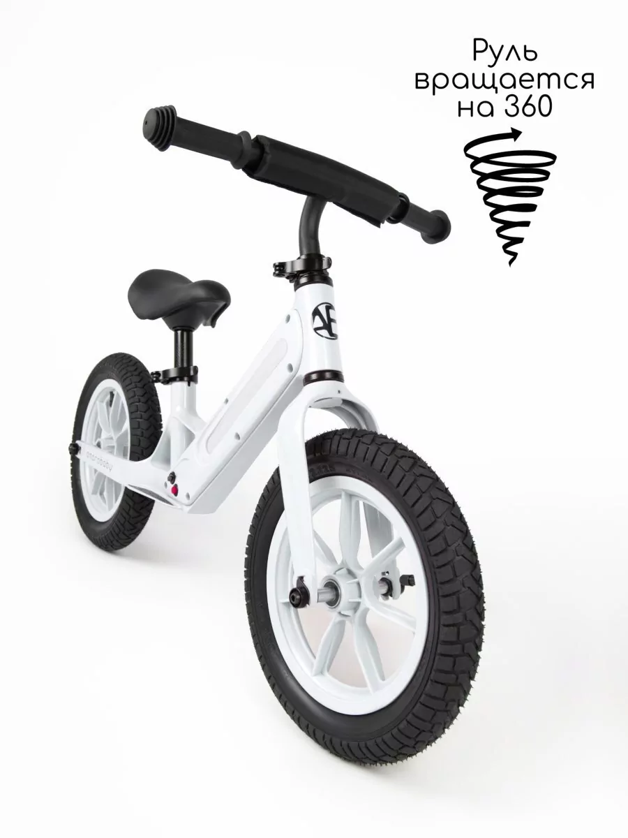 Двухколесный беговел Tune