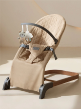 Детский шезлонг Amarobaby, Harmony, бежевый