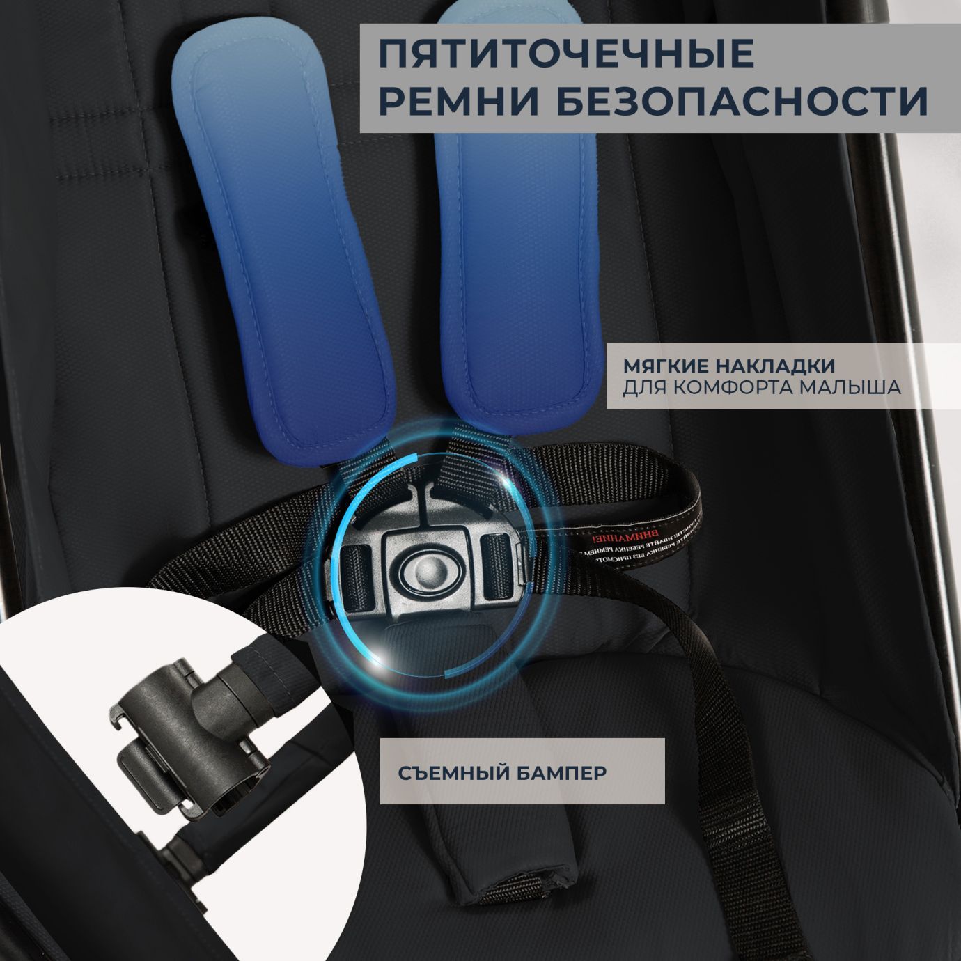 Прогулочная коляска Sweet Baby Grazia Black