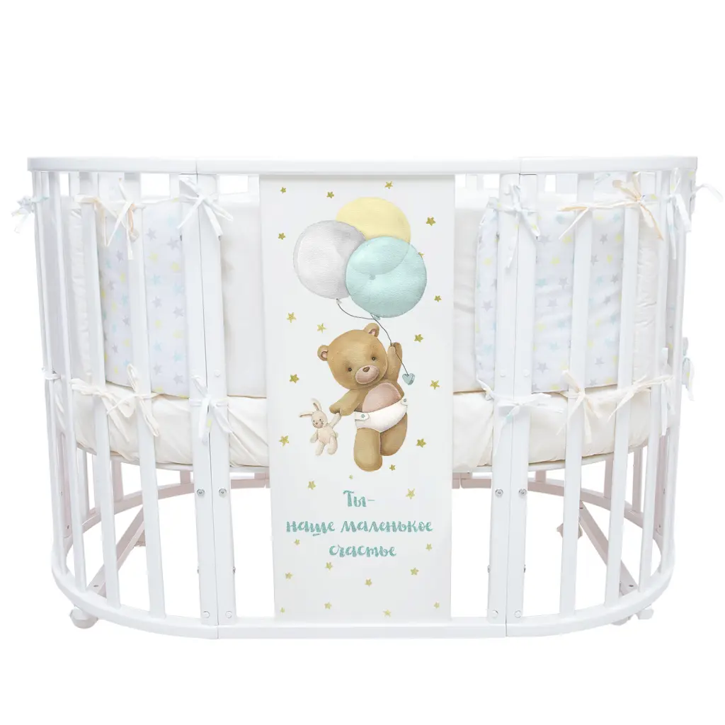 Кровать stokke кровать sleepi