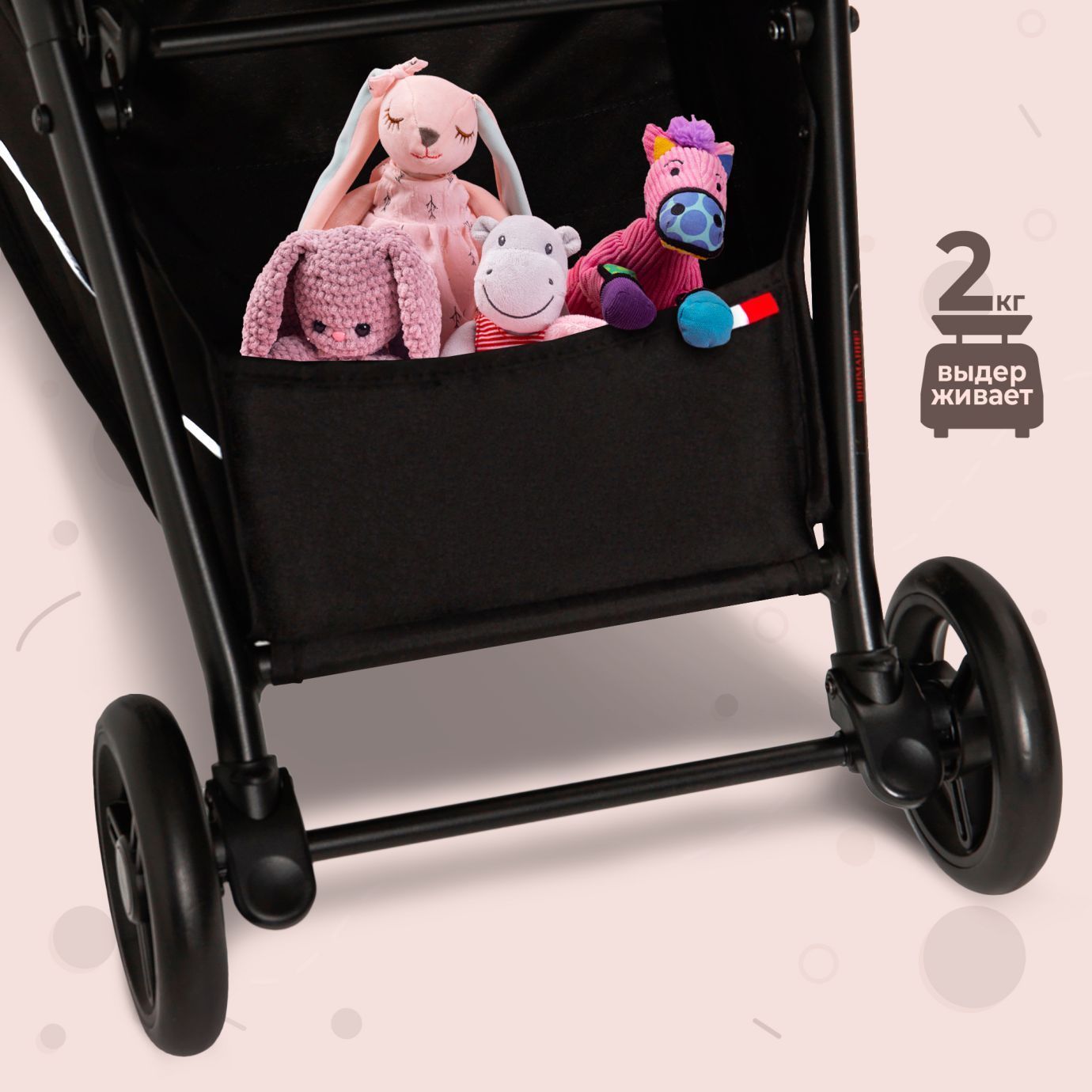 Прогулочная коляска Sweet Baby Bella Grey