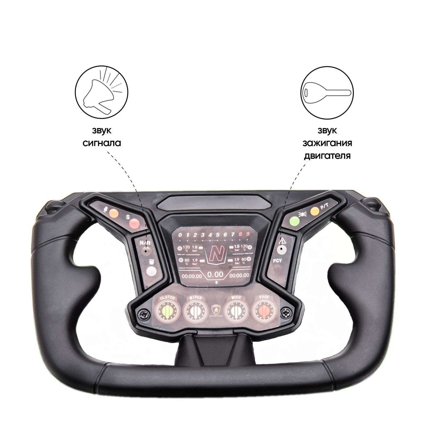 Машинка-каталка 661 LAMBORGHINI