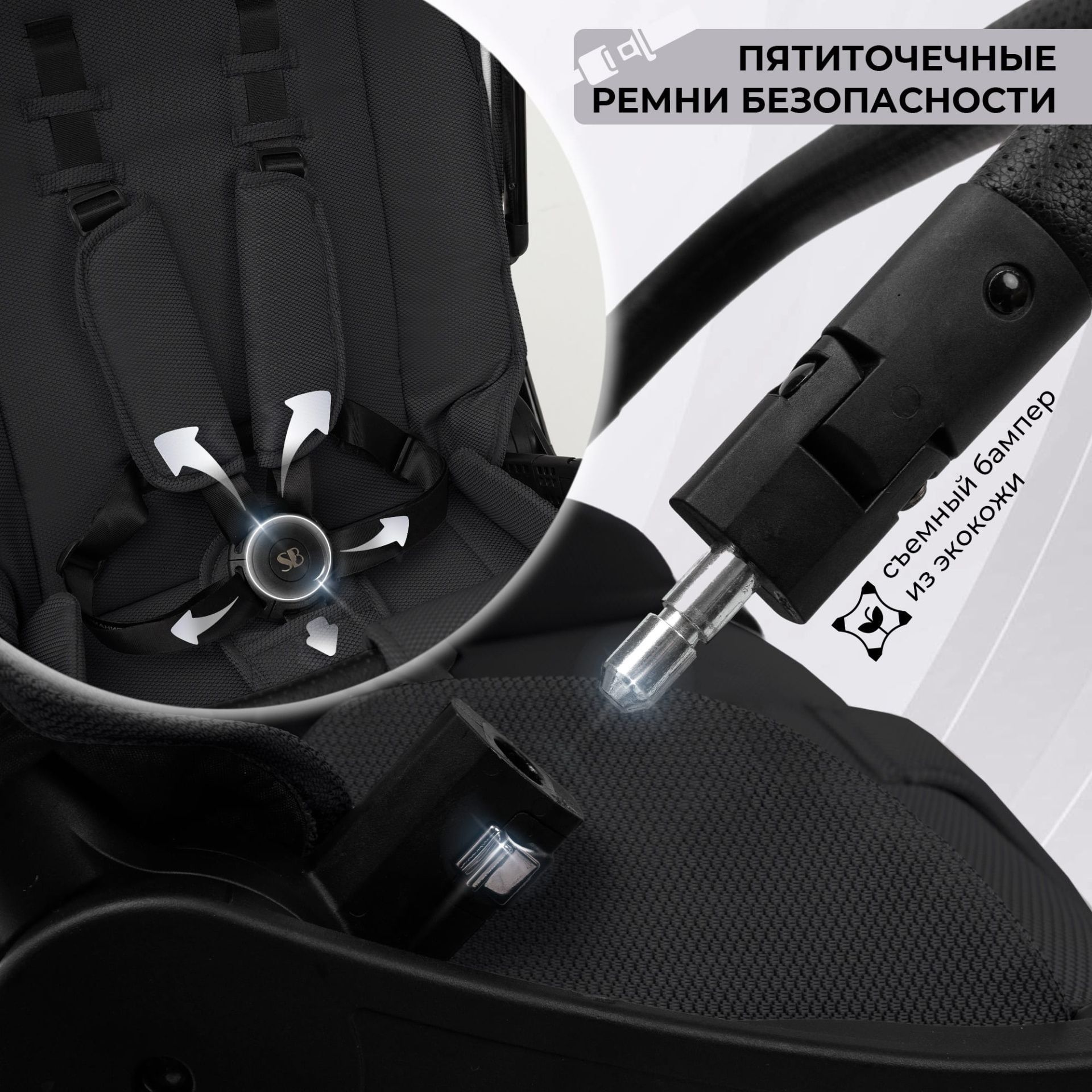 Коляска Sweet Baby Verde Silver Black