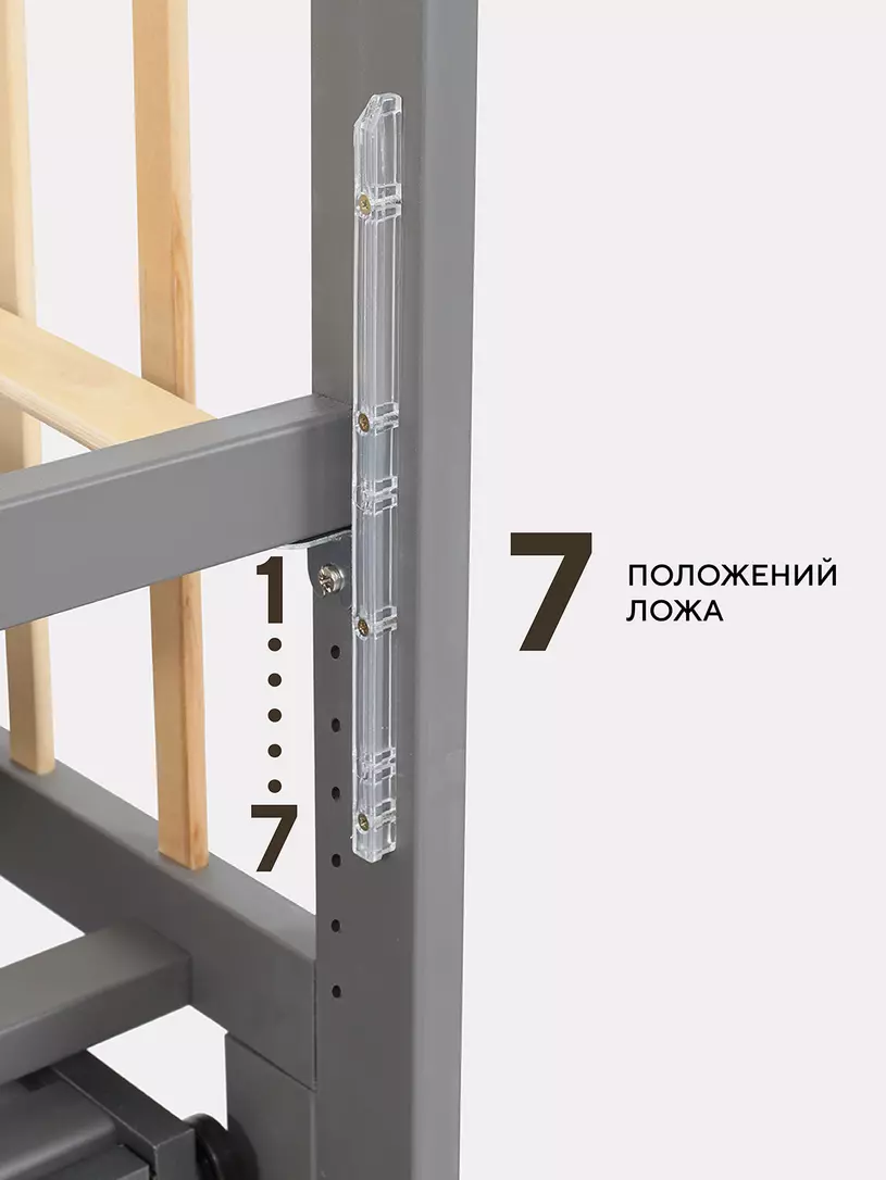 Кроватка Rant Indy Box MOON GREY