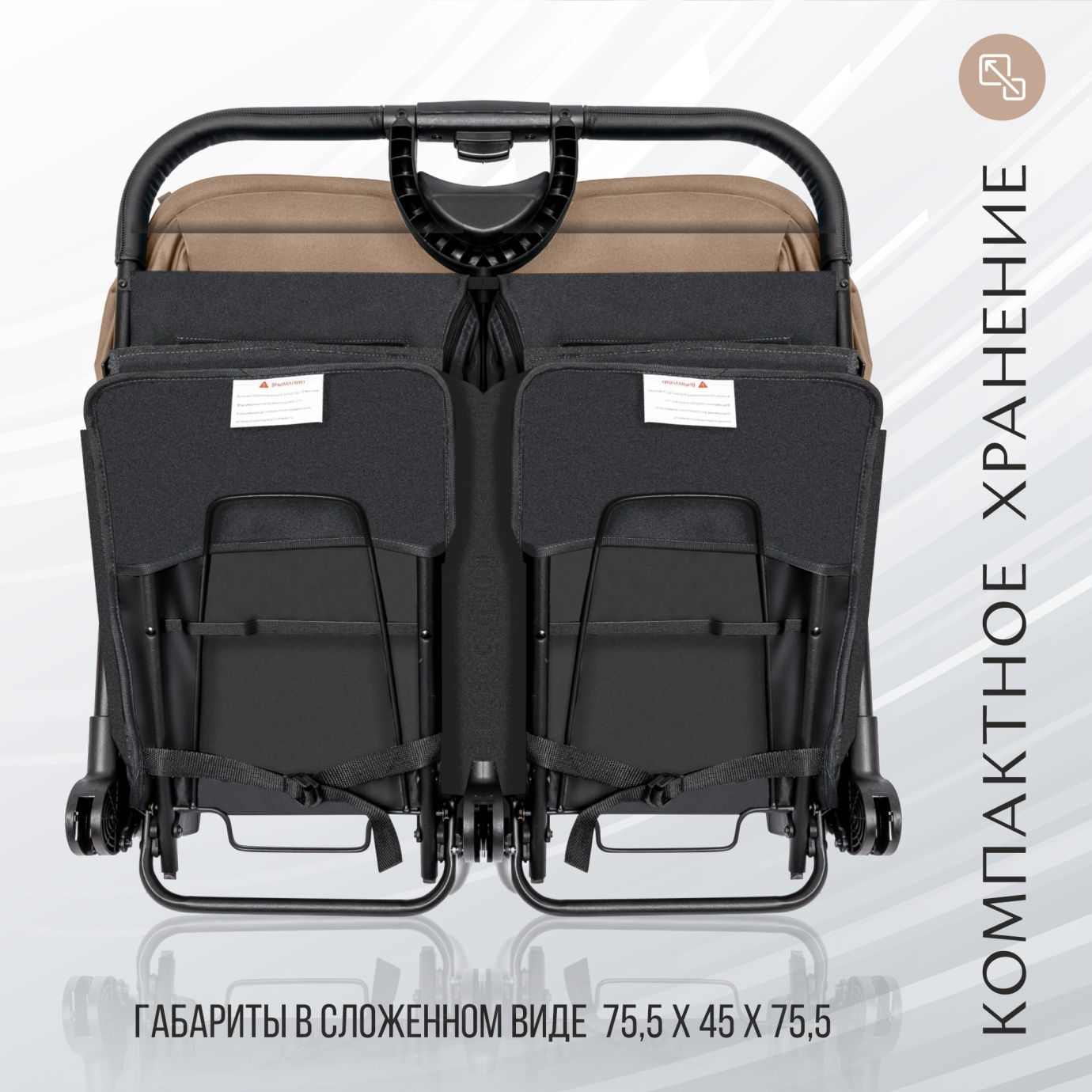 Прогулочная коляска Donna