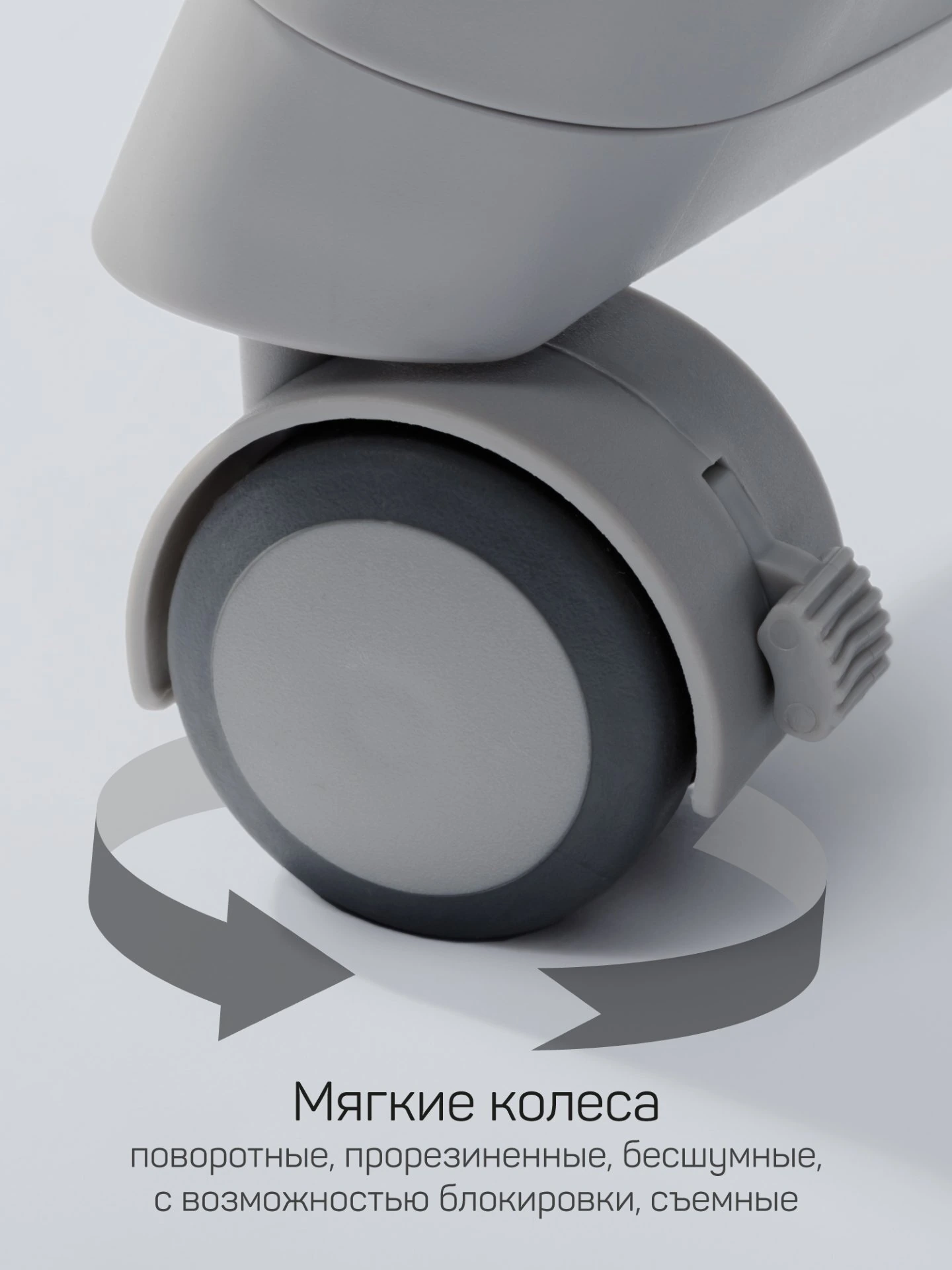 Стульчик детский для кормления, Gourmet, серый