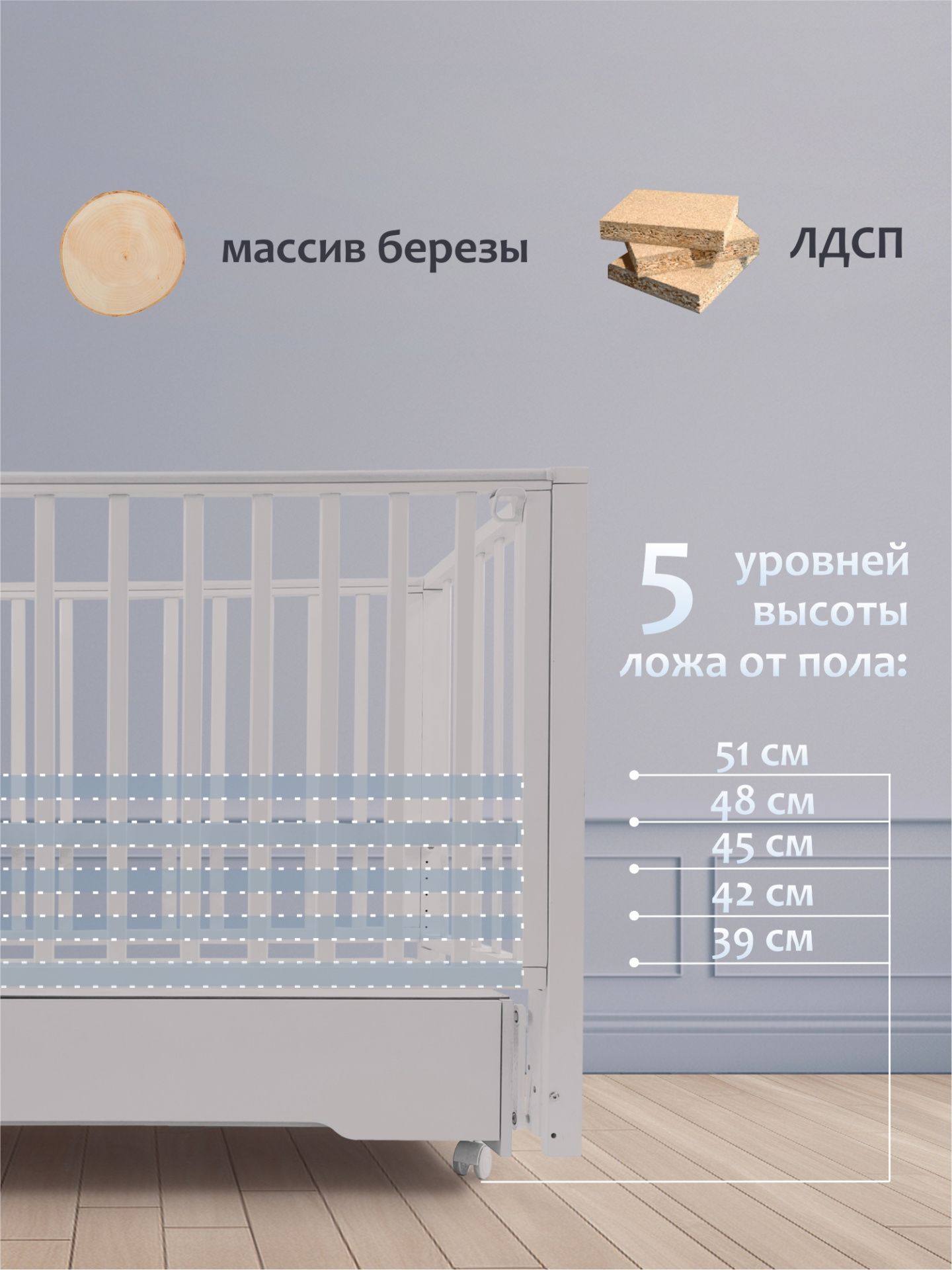 Детская кроватка с маятником и ящиком Vittoria теплый кашемир