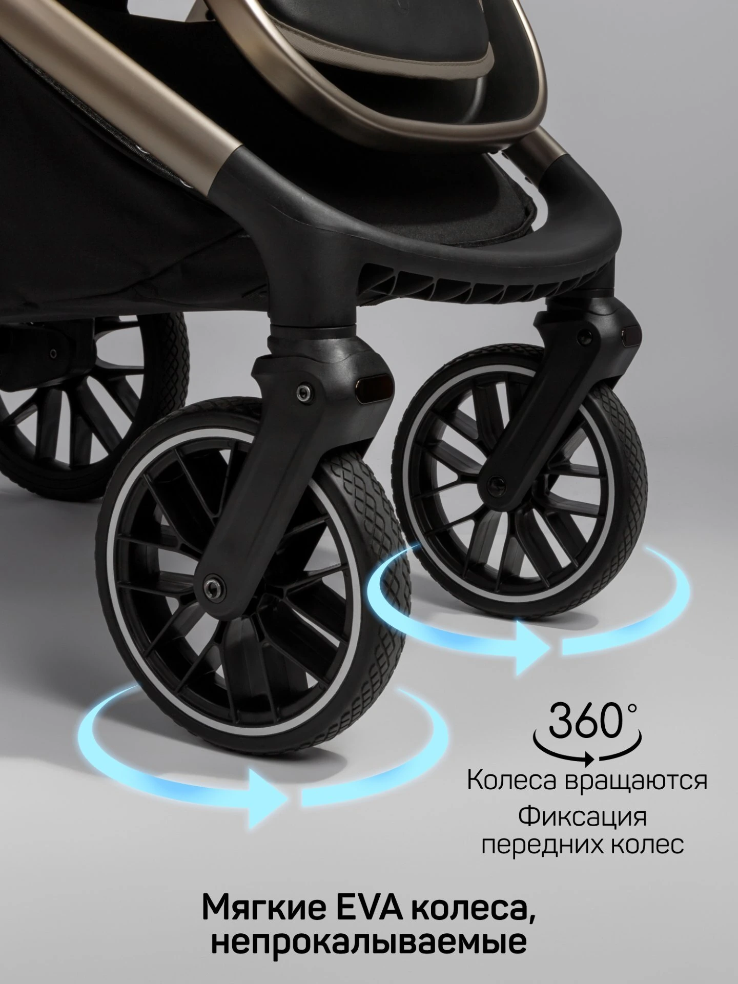 Коляска детская 2 в 1 Genius, коричневый