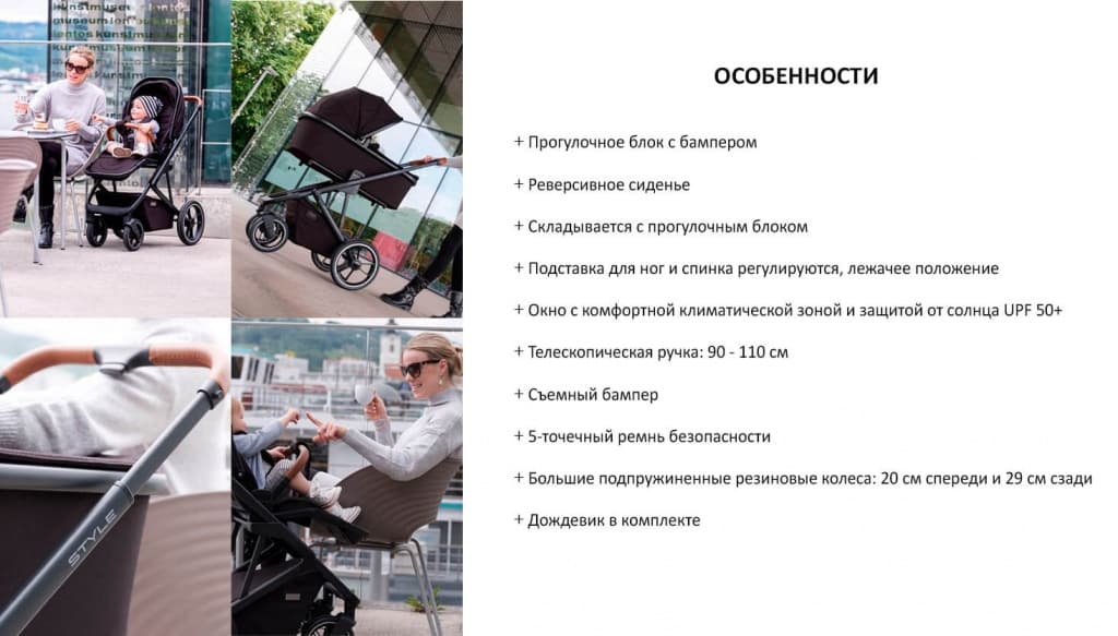 product-details-style-_b14efb68775e8be1cbd1654cfcb109ff.jpg
