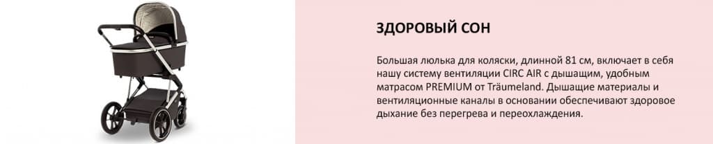 strong-points4_d112bac7eed1f8d5fda445897165fabe.jpg