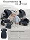 Коляска 3в1 Sweet Baby Verde Blue (Silver Glossy)