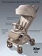 Коляска прогулочная Amarobaby, Jaunt, бежевый