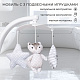 Стульчик для кормления - Электрокачели Amuleto Grey