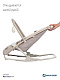Шезлонг KORI Classic Beige ECO/классик бежевый