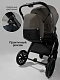 Коляска детская из экокожи 2в1 Motus Premium Ecco, серый